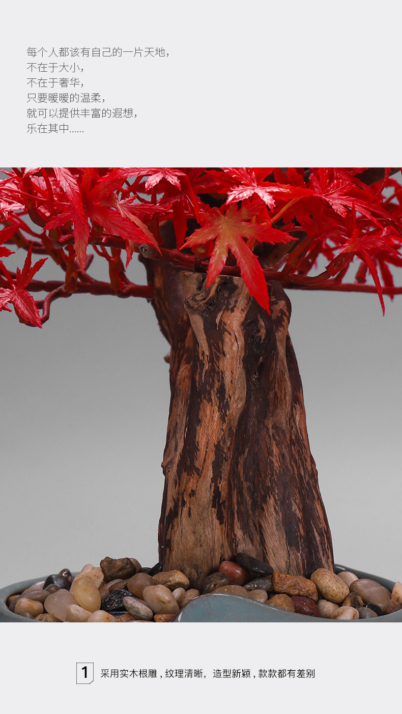 Welcome Pine Bonsai Simulation New Chinese Artificial Plant Hotel Club Entrance Living Wood crafts