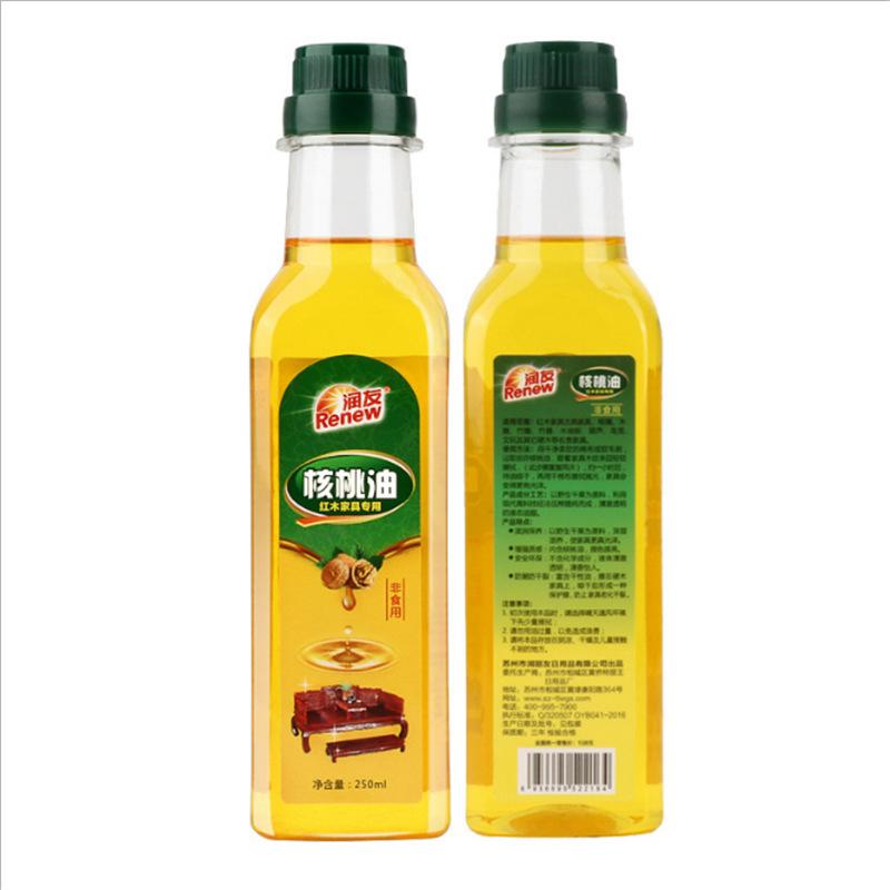 Dedicated Rosewood Furniture Maintenance Walnut Oil 250ml Crafts Solid Wood Floor Wax Anti-Chapping Care Essential Oil