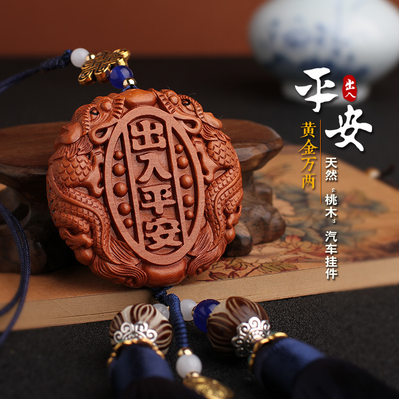 Wood Carving Car Interior Pendant Safe Trip Car Accessories Car Decoration Crafts Rearview Mirror Tassel Car Pendant