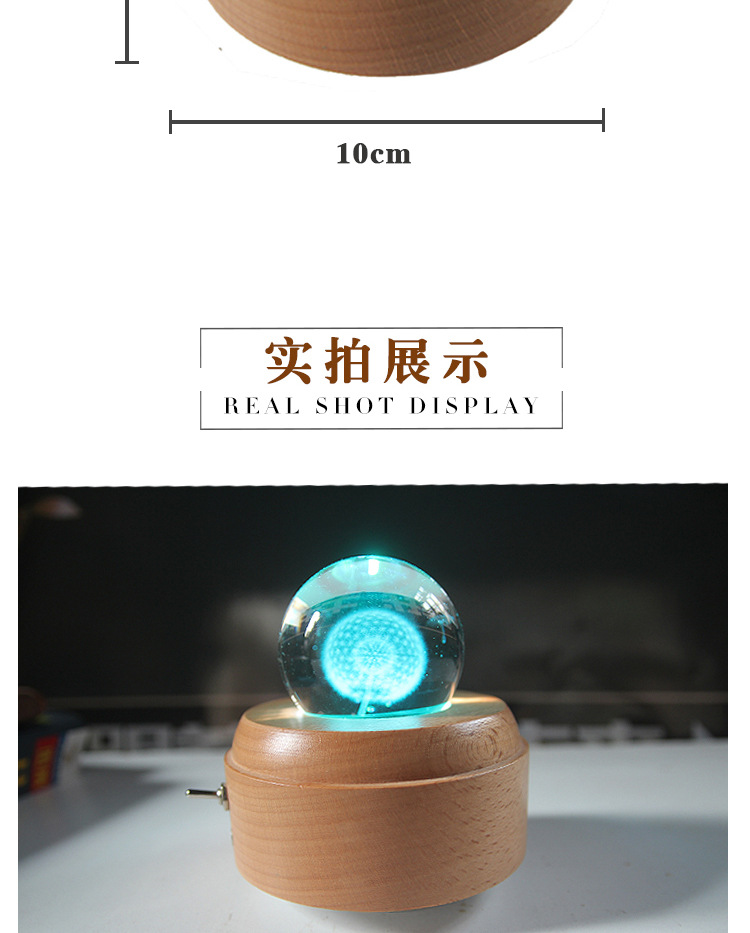 Creative Music Box Luminous Crystal Ball Music Box Rotating Wooden Base Wood crafts