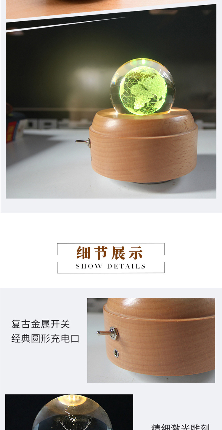Creative Music Box Luminous Crystal Ball Music Box Rotating Wooden Base Wood crafts