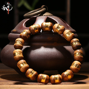Liansheng Noble Bodhisattva Chess Submerged Old Materials Customized Wooden Craftwork Auspicious Wood crafts