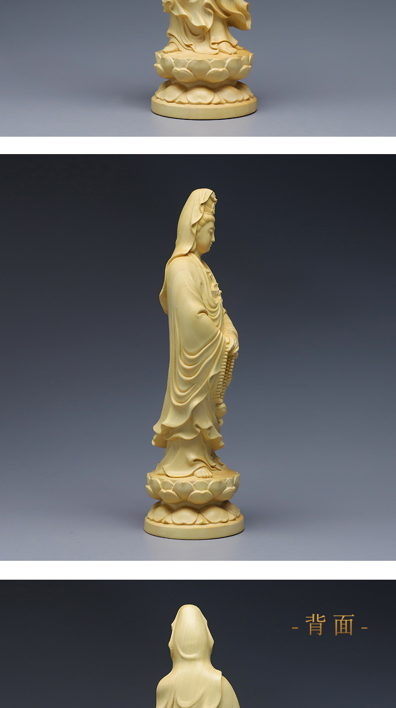 Boxwood Craft Guanyin Bodhisattva/Buddha Statue Offering Home Office Decorations Beads Guanyin Ornaments Crafts Boxwood Craft Guanyin Bodhisattva/Buddha Statue Offering Home Office Decorations Beads Guanyin Ornaments Crafts