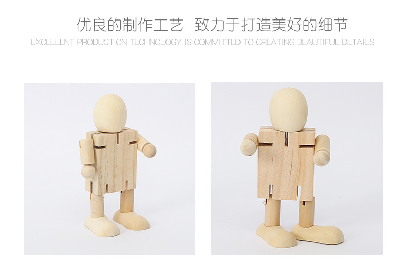DIY White Body Wooden Robot Deformation Puppet Graffiti Variety Puppet Wood crafts