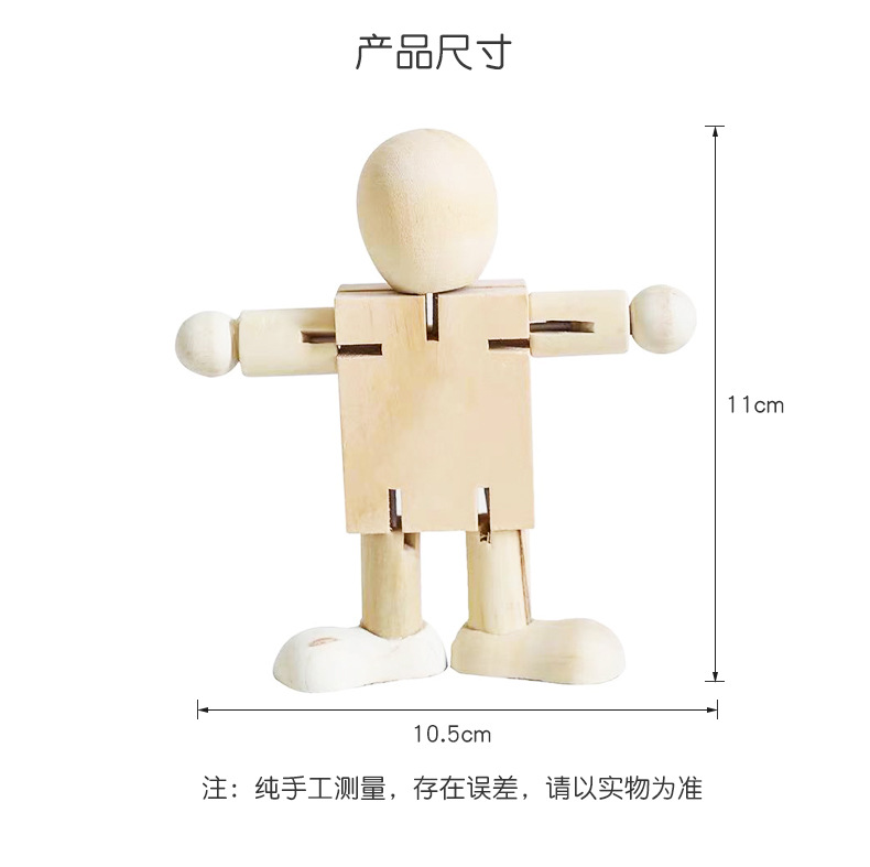 DIY White Body Wooden Robot Deformation Puppet Graffiti Variety Puppet Wood crafts