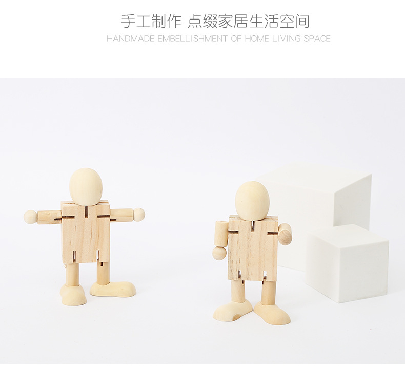 DIY White Body Wooden Robot Deformation Puppet Graffiti Variety Puppet Wood crafts