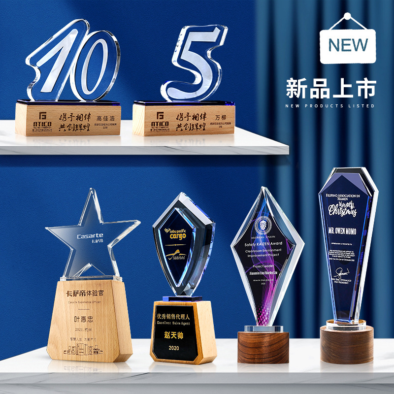 2021 High-End Solid Wood Crystal Trophy Making Creative Trophy Licensing Authority Making Crystal Crafts