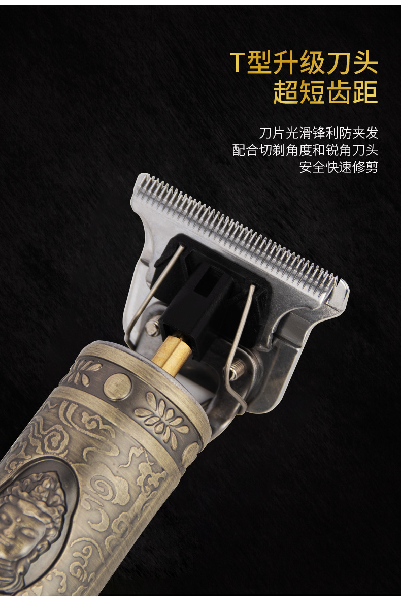 Clipper Oil Head Buddha Head Electrical Hair Cutter Carving Bald T9 Hair Clipper Hair Salon Shape Oil Head Hair Clipper Clipper Oil Head Buddha Head Electrical Hair Cutter Carving Bald T9 Hair Clipper Hair Salon Shape Oil Head Hair Clipper