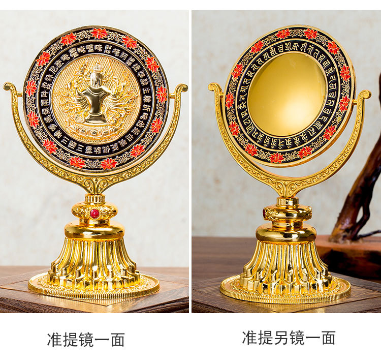 Gilding Painted Mirror Maha Cundi Bodhisattva Quasi-Lifting Bodhisattva Home Buddha for Indoor Worship Ornaments Tibetan Gilding Painted Mirror Maha Cundi Bodhisattva Quasi-Lifting Bodhisattva Home Buddha for Indoor Worship Ornaments Tibetan