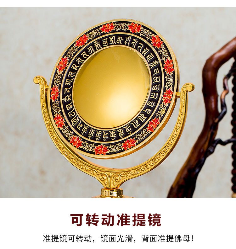 Gilding Painted Mirror Maha Cundi Bodhisattva Quasi-Lifting Bodhisattva Home Buddha for Indoor Worship Ornaments Tibetan Gilding Painted Mirror Maha Cundi Bodhisattva Quasi-Lifting Bodhisattva Home Buddha for Indoor Worship Ornaments Tibetan
