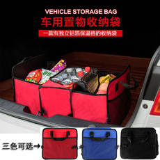 Automobile Hanging Ornament Car Accessories Car Decoration Buddha Beads Pendant Car Accessories One Product Dropshipping Automobile Hanging Ornament Car Accessories Car Decoration Buddha Beads Pendant Car Accessories One Product Dropshipping