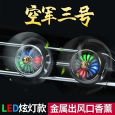 Automobile Hanging Ornament Car Accessories Car Decoration Buddha Beads Pendant Car Accessories One Product Dropshipping Automobile Hanging Ornament Car Accessories Car Decoration Buddha Beads Pendant Car Accessories One Product Dropshipping