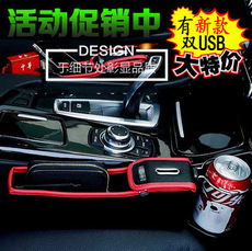 Automobile Hanging Ornament Car Accessories Car Decoration Buddha Beads Pendant Car Accessories One Product Dropshipping Automobile Hanging Ornament Car Accessories Car Decoration Buddha Beads Pendant Car Accessories One Product Dropshipping