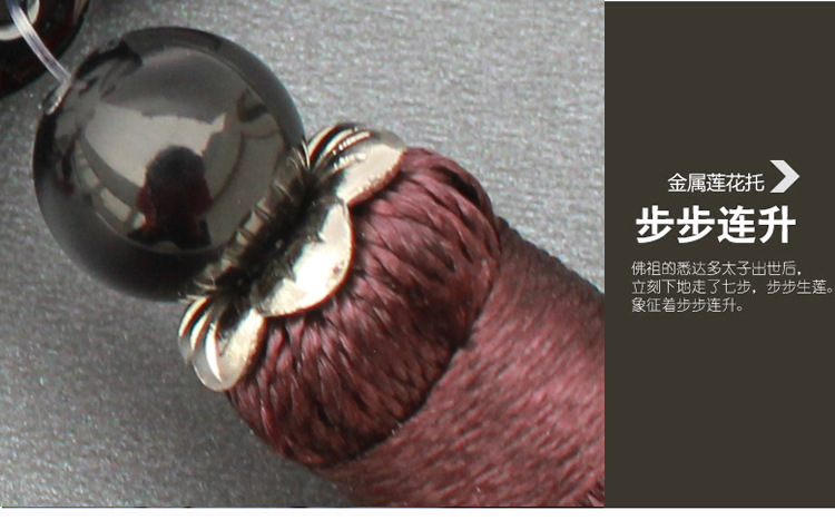 Automobile Hanging Ornament Car Accessories Car Decoration Buddha Beads Pendant Car Accessories One Product Dropshipping Automobile Hanging Ornament Car Accessories Car Decoration Buddha Beads Pendant Car Accessories One Product Dropshipping