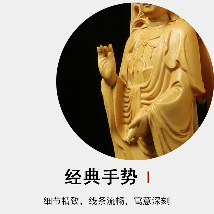 Factory Wholesale Boxwood Craft Crafts Guanyin Sakya Buddha Ornament Back Screen Western Trinity Factory Wholesale Boxwood Craft Crafts Guanyin Sakya Buddha Ornament Back Screen Western Trinity