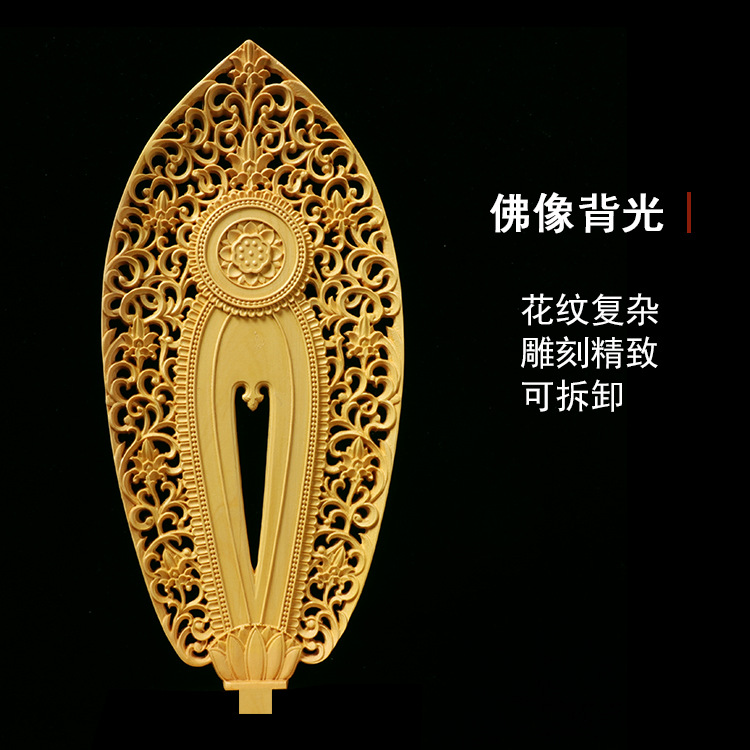 Factory Wholesale Boxwood Craft Crafts Guanyin Sakya Buddha Ornament Back Screen Western Trinity Factory Wholesale Boxwood Craft Crafts Guanyin Sakya Buddha Ornament Back Screen Western Trinity