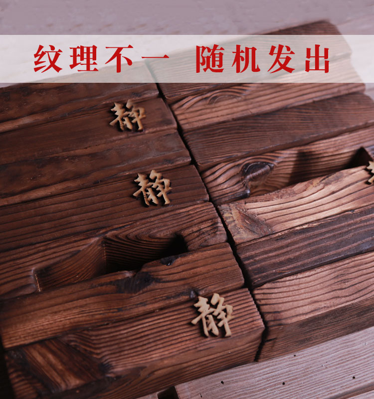 Ornaments Placement Base New Chinese Style Zen Incense Burner Backflow Incense Hallway Buddha Statue Placement Base
