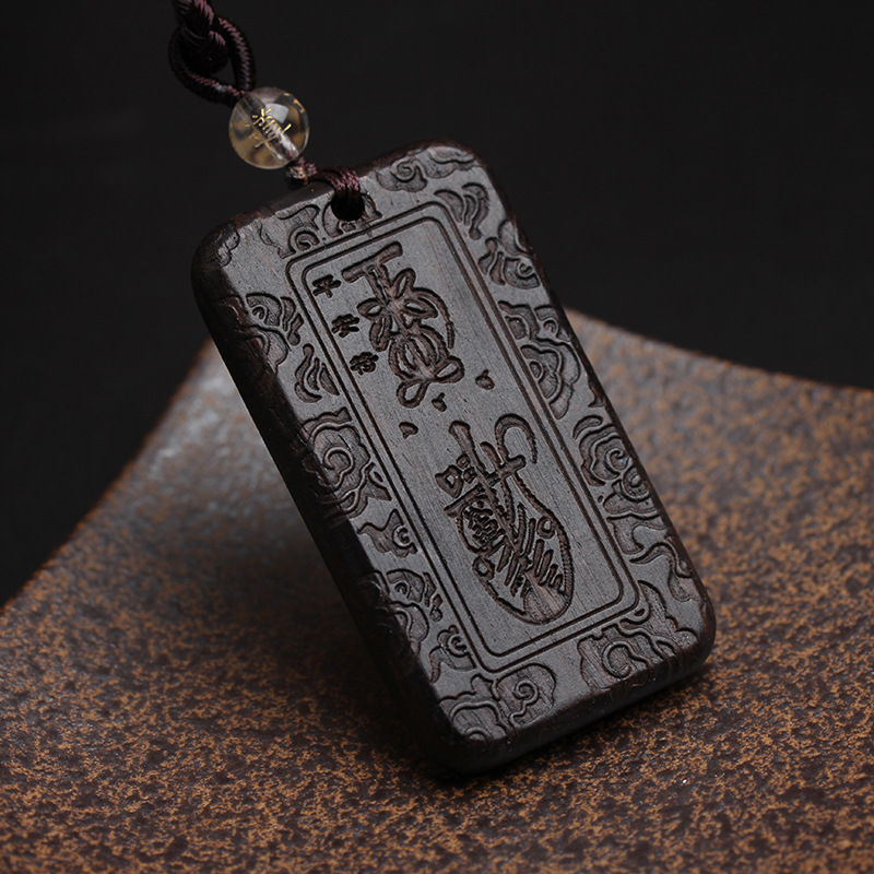 Carving Blackwood Character Celestial Master Amulet Pendant Necklace Safe Qiuzi Wealth Rune Wooden Carving Buddha Statue