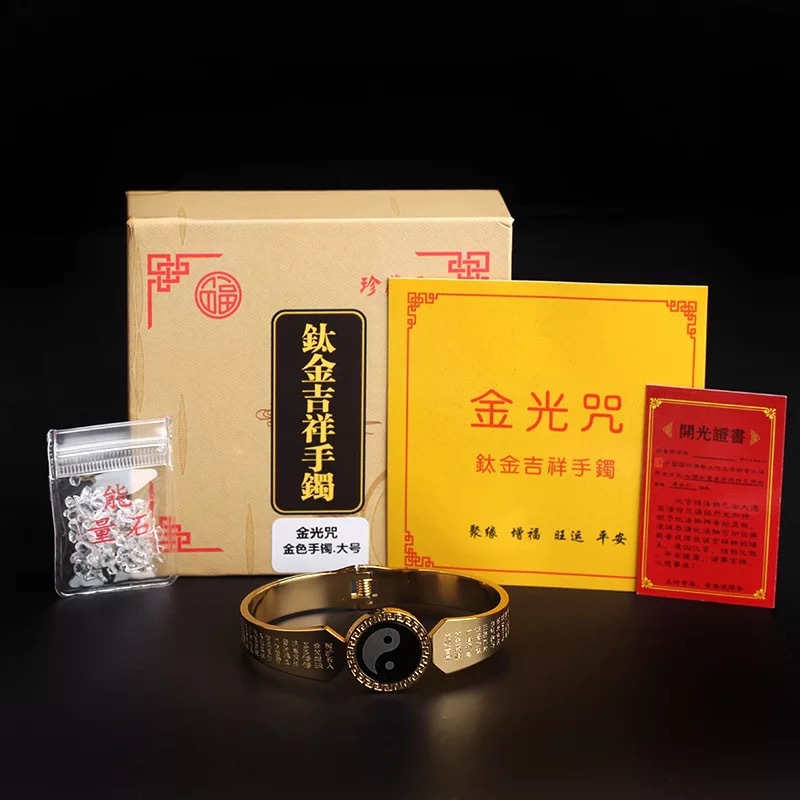 Carving Blackwood Character Celestial Master Amulet Pendant Necklace Safe Qiuzi Wealth Rune Wooden Carving Buddha Statue