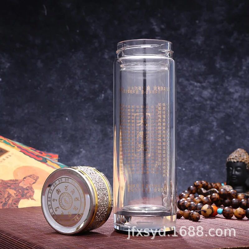 Carving Blackwood Character Celestial Master Amulet Pendant Necklace Safe Qiuzi Wealth Rune Wooden Carving Buddha Statue