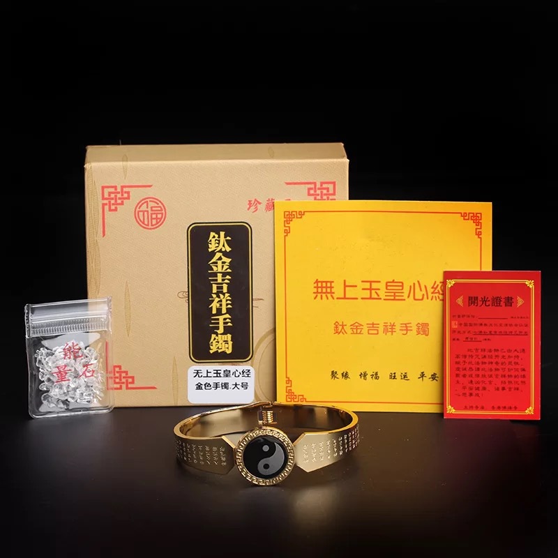 Carving Blackwood Character Celestial Master Amulet Pendant Necklace Safe Qiuzi Wealth Rune Wooden Carving Buddha Statue