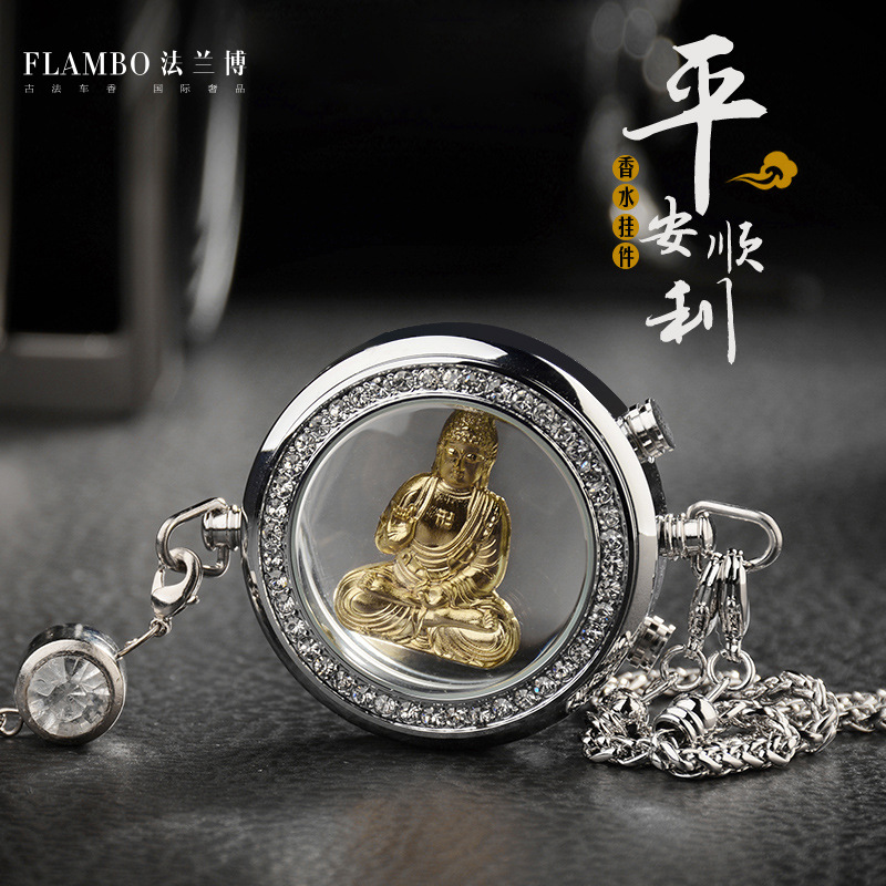 Pendant inside the Car LongLasting Light Perfume Ornament Pendant Creative Diamond Buddha Guanyin Cross Men and Women