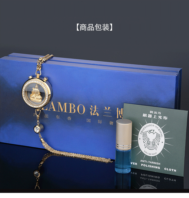 Pendant inside the Car LongLasting Light Perfume Ornament Pendant Creative Diamond Buddha Guanyin Cross Men and Women Pendant inside the Car LongLasting Light Perfume Ornament Pendant Creative Diamond Buddha Guanyin Cross Men and Women