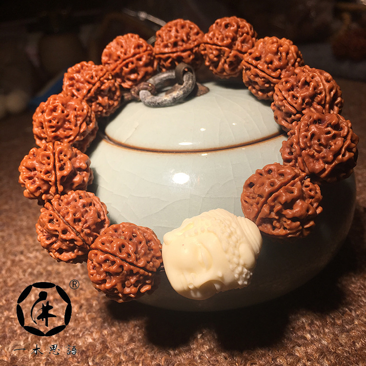 Yimusiyu Nepal Big Rudraksha Beads Stump Five Or Six Petals Red Skin Yellow Skin Buddha Beads Crafts Bodhi Bracelet
