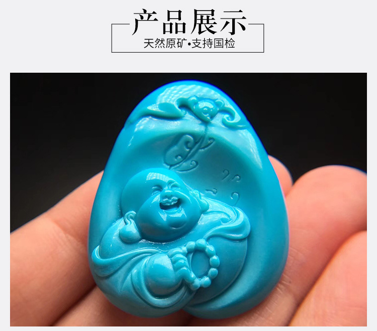Buddha Turquoise Maitreya Buddha Carvings Smiling Buddha Small Pendant Smiling Face Buddha Guanyin Crafts Accessories Buddha Turquoise Maitreya Buddha Carvings Smiling Buddha Small Pendant Smiling Face Buddha Guanyin Crafts Accessories