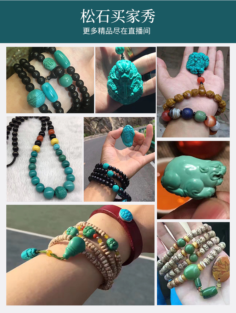 Buddha Turquoise Maitreya Buddha Carvings Smiling Buddha Small Pendant Smiling Face Buddha Guanyin Crafts Accessories Buddha Turquoise Maitreya Buddha Carvings Smiling Buddha Small Pendant Smiling Face Buddha Guanyin Crafts Accessories