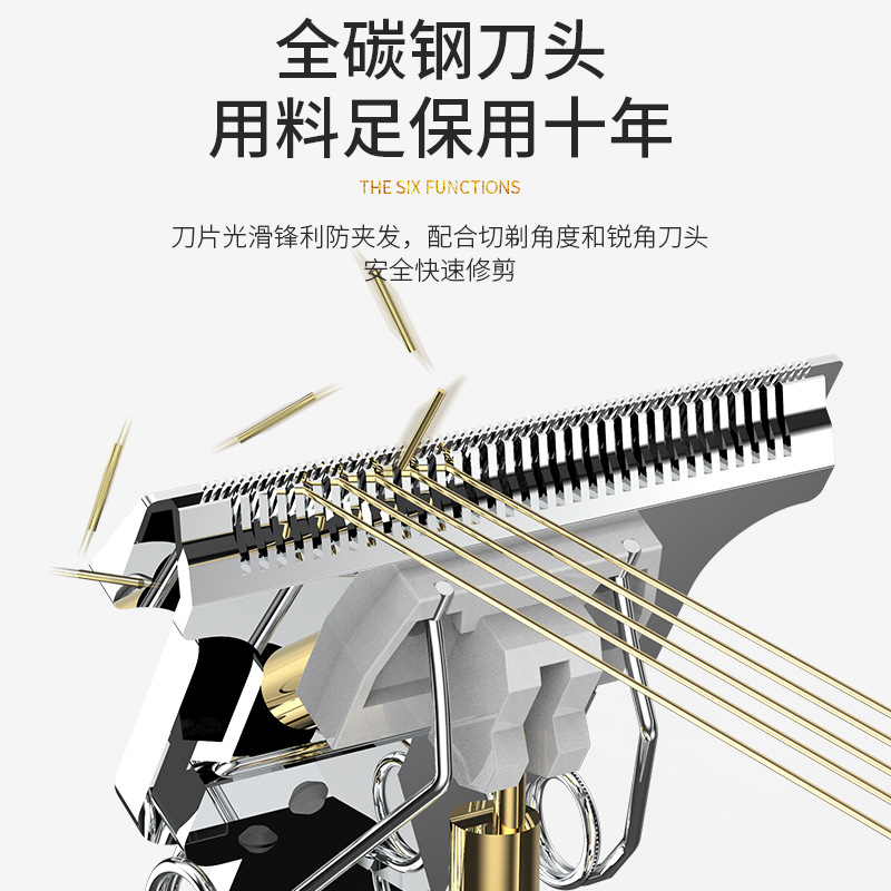 Hair Clipper Carving Buddha Head Shaving Head Electric Hair Clipper Charging Hair Clipper Electric Hair Clipper Whole