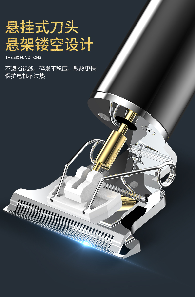 Hair Clipper Carving Buddha Head Shaving Head Electric Hair Clipper Charging Hair Clipper Electric Hair Clipper Whole