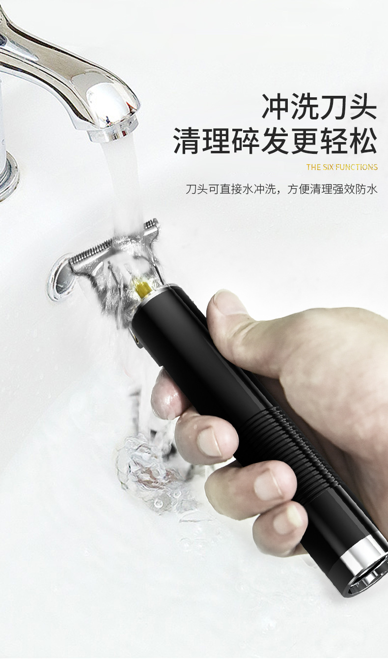 Hair Clipper Carving Buddha Head Shaving Head Electric Hair Clipper Charging Hair Clipper Electric Hair Clipper Whole