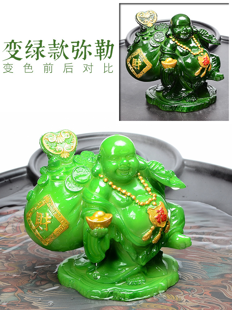Tea Pet Decoration Flush Color Changing Zen Cloth Bag Monk Tea Table Decoration Creative Maitreya Buddha Tea Art Tea Set
