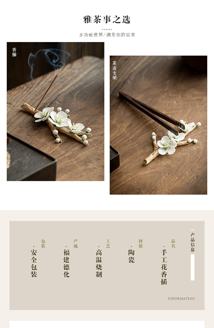 Ceramic Flower Creative Pen Shelf Japanese Tea Ceremony Decoration Tea Ornaments Zen Small Ornaments Buddha Worship