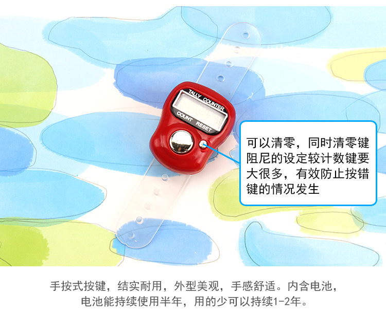 Factory Direct Sales Buddha Counter Ring Manual Thumb Counter Electronic Display Finger Tally Counter Wholesale
