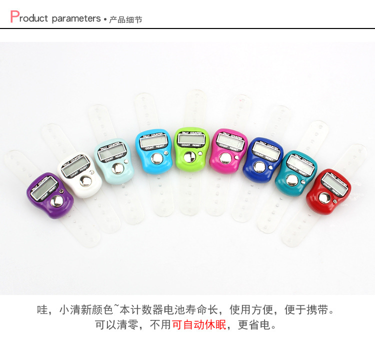Factory Direct Sales Buddha Counter Ring Manual Thumb Counter Electronic Display Finger Tally Counter Wholesale