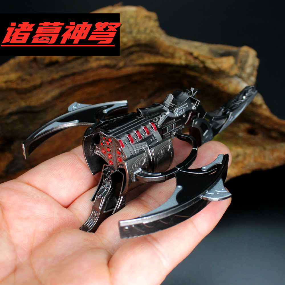 Douluo Gift Box Xuantian, Baolu Tangsan Haotian Hammer Buddha Anger Tang Lian Sleeve Sword Weapon Alloy Model Ornaments Douluo Gift Box Xuantian, Baolu Tangsan Haotian Hammer Buddha Anger Tang Lian Sleeve Sword Weapon Alloy Model Ornaments