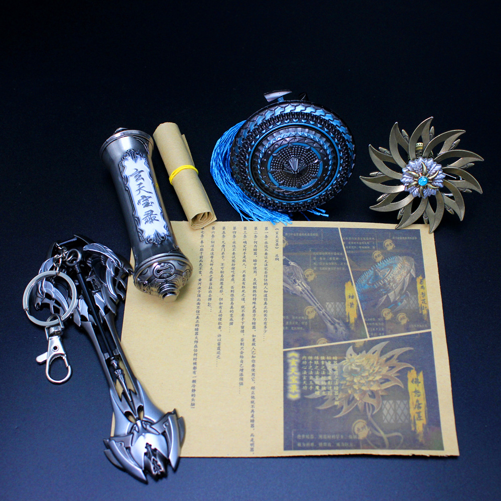 Douluo Gift Box Xuantian, Baolu Tangsan Haotian Hammer Buddha Anger Tang Lian Sleeve Sword Weapon Alloy Model Ornaments Douluo Gift Box Xuantian, Baolu Tangsan Haotian Hammer Buddha Anger Tang Lian Sleeve Sword Weapon Alloy Model Ornaments