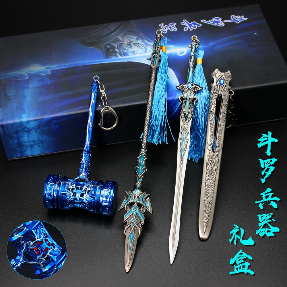 Douluo Gift Box Xuantian, Baolu Tangsan Haotian Hammer Buddha Anger Tang Lian Sleeve Sword Weapon Alloy Model Ornaments Douluo Gift Box Xuantian, Baolu Tangsan Haotian Hammer Buddha Anger Tang Lian Sleeve Sword Weapon Alloy Model Ornaments