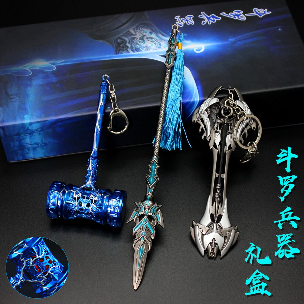 Douluo Gift Box Xuantian, Baolu Tangsan Haotian Hammer Buddha Anger Tang Lian Sleeve Sword Weapon Alloy Model Ornaments Douluo Gift Box Xuantian, Baolu Tangsan Haotian Hammer Buddha Anger Tang Lian Sleeve Sword Weapon Alloy Model Ornaments
