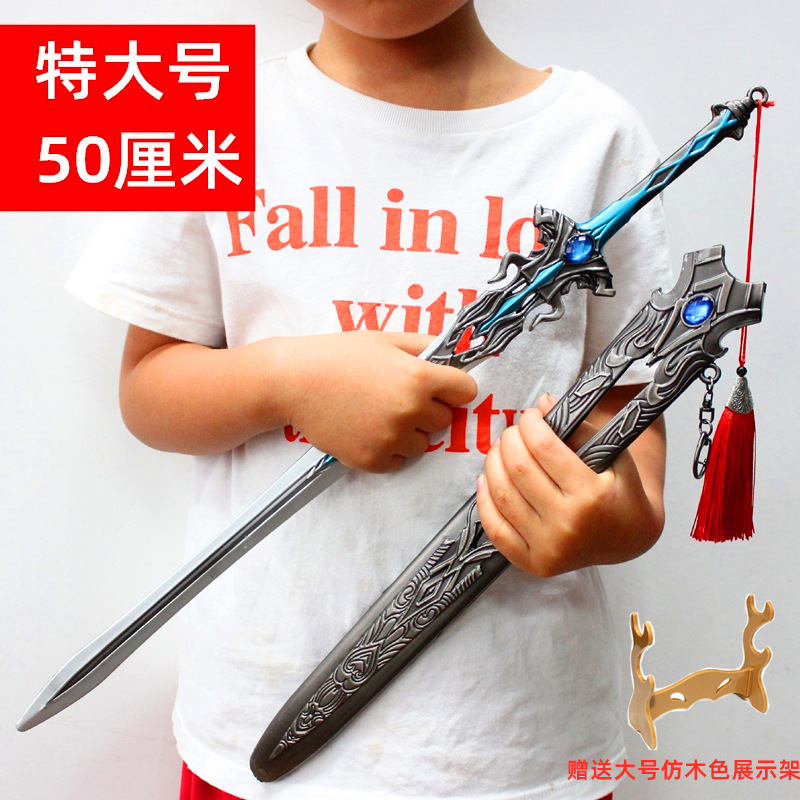 Hammer Blue Silver Tyrannite Gun Chen Xin Seven Killing Sword Sleeve Sword Buddha Anger Tang Lian Model Toy Decoration