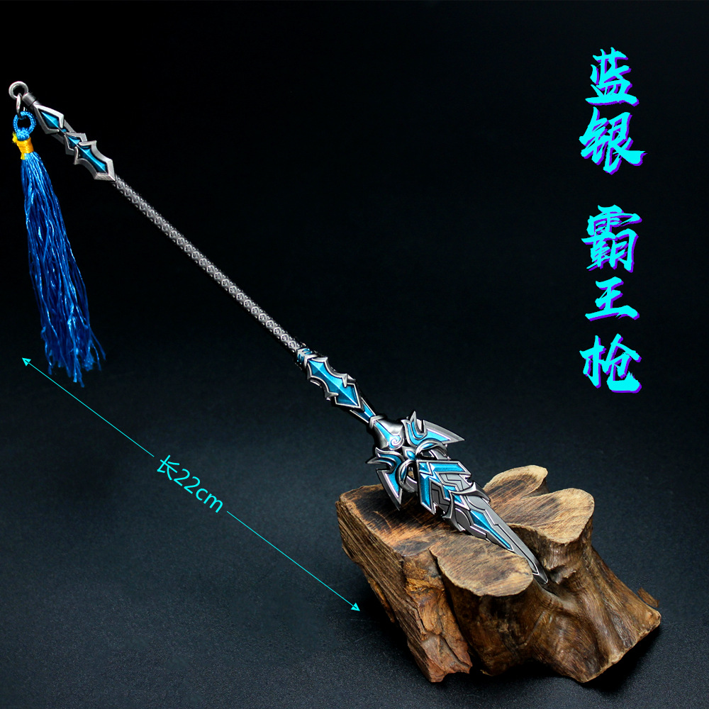 Hammer Blue Silver Tyrannite Gun Chen Xin Seven Killing Sword Sleeve Sword Buddha Anger Tang Lian Model Toy Decoration