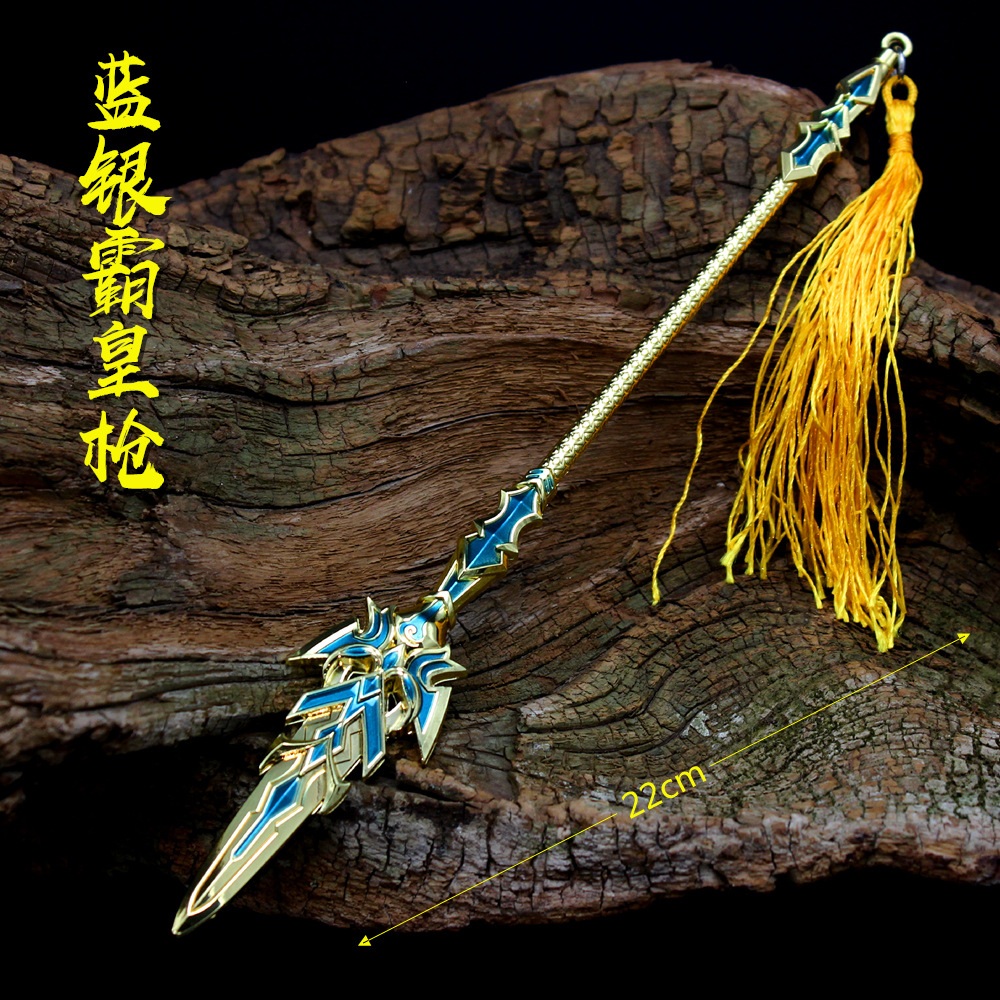 Hammer Blue Silver Tyrannite Gun Chen Xin Seven Killing Sword Sleeve Sword Buddha Anger Tang Lian Model Toy Decoration