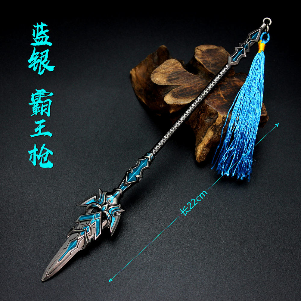 Hammer Blue Silver Tyrannite Gun Chen Xin Seven Killing Sword Sleeve Sword Buddha Anger Tang Lian Model Toy Decoration