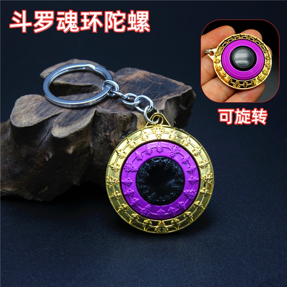 Hammer Blue Silver Tyrannite Gun Chen Xin Seven Killing Sword Sleeve Sword Buddha Anger Tang Lian Model Toy Decoration