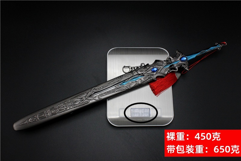 Hammer Blue Silver Tyrannite Gun Chen Xin Seven Killing Sword Sleeve Sword Buddha Anger Tang Lian Model Toy Decoration