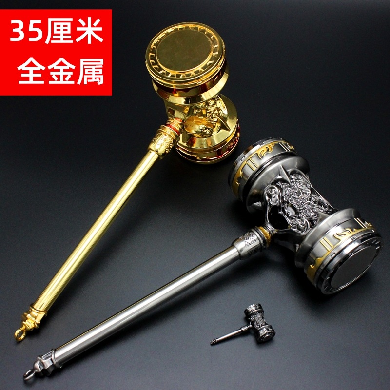 Hammer Blue Silver Tyrannite Gun Chen Xin Seven Killing Sword Sleeve Sword Buddha Anger Tang Lian Model Toy Decoration