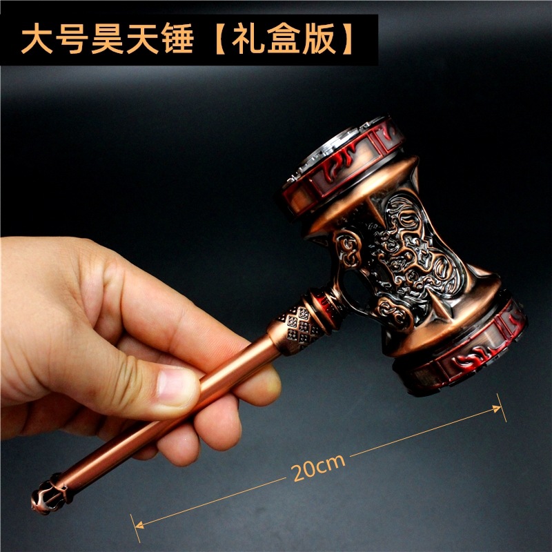 Hammer Blue Silver Tyrannite Gun Chen Xin Seven Killing Sword Sleeve Sword Buddha Anger Tang Lian Model Toy Decoration