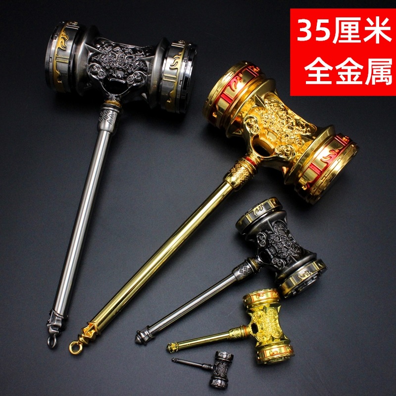 Hammer Blue Silver Tyrannite Gun Chen Xin Seven Killing Sword Sleeve Sword Buddha Anger Tang Lian Model Toy Decoration